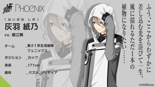 ꡼ No.023 | ֲå4Gamer231󡧰SLGĥפý̤ΤκҳӽǤ֥ץפرˤ