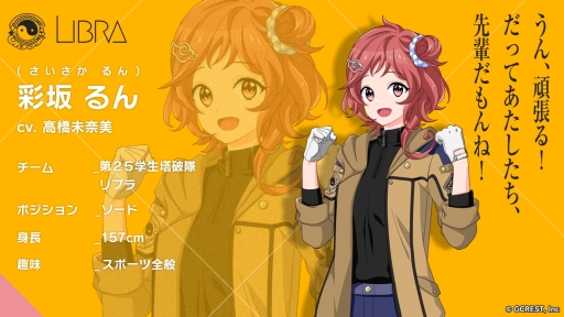 ꡼ No.024 | ֲå4Gamer231󡧰SLGĥפý̤ΤκҳӽǤ֥ץפرˤ