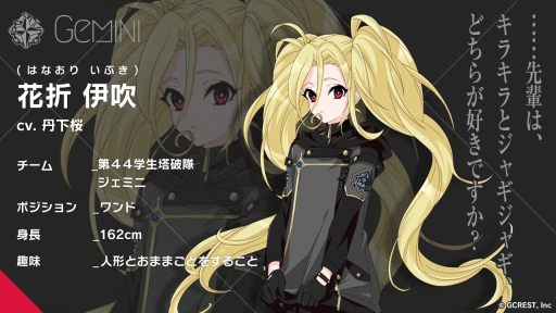 ꡼ No.030 | ֲå4Gamer231󡧰SLGĥפý̤ΤκҳӽǤ֥ץפرˤ