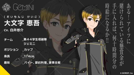 ꡼ No.031 | ֲå4Gamer231󡧰SLGĥפý̤ΤκҳӽǤ֥ץפرˤ