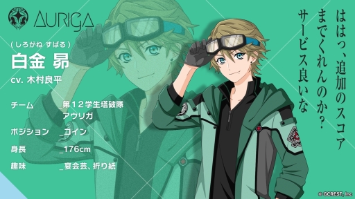 ꡼ No.033 | ֲå4Gamer231󡧰SLGĥפý̤ΤκҳӽǤ֥ץפرˤ