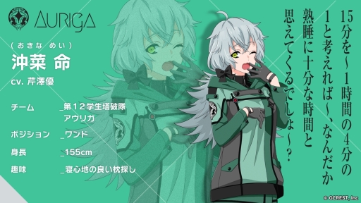 ꡼ No.034 | ֲå4Gamer231󡧰SLGĥפý̤ΤκҳӽǤ֥ץפرˤ