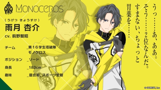 ꡼ No.036 | ֲå4Gamer231󡧰SLGĥפý̤ΤκҳӽǤ֥ץפرˤ