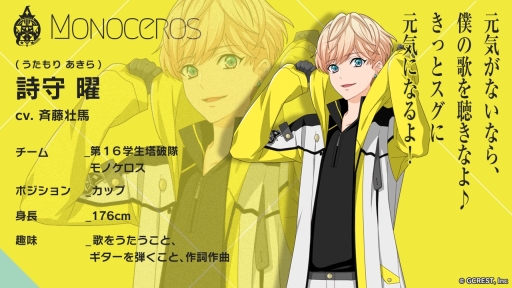 ꡼ No.039 | ֲå4Gamer231󡧰SLGĥפý̤ΤκҳӽǤ֥ץפرˤ