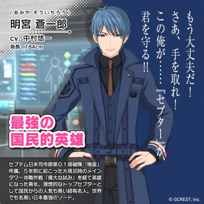 ꡼ No.040 | ֲå4Gamer231󡧰SLGĥפý̤ΤκҳӽǤ֥ץפرˤ