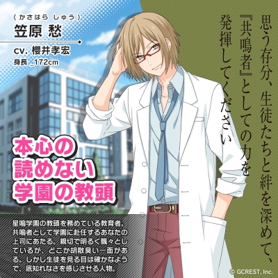 ꡼ No.041 | ֲå4Gamer231󡧰SLGĥפý̤ΤκҳӽǤ֥ץפرˤ