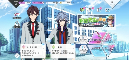 ꡼ No.053 | ֲå4Gamer231󡧰SLGĥפý̤ΤκҳӽǤ֥ץפرˤ