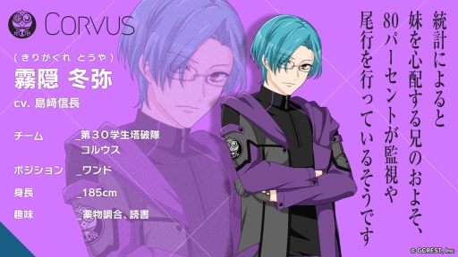 ꡼ No.056 | ֲå4Gamer231󡧰SLGĥפý̤ΤκҳӽǤ֥ץפرˤ