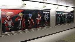 画像ギャラリー No.006のサムネイル画像 / 「星鳴エコーズ」の事前登録者数が70万人を突破。特大ポスター掲出&「星エコトラック」走行も開始