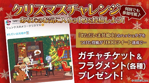 ꡼ No.002 | ĥ׸TwitterǥꥹޥΥץ쥼ȥڡ󤬳