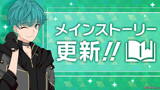 ꡼ No.002 | ĥץᥤ󥹥ȡ꡼6ϿԥɤΥ륤饹ȤԸϯ󡤹餵餬CV̳֥ߥˡפо