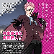 ꡼ No.005 | ĥץᥤ󥹥ȡ꡼6ϿԥɤΥ륤饹ȤԸϯ󡤹餵餬CV̳֥ߥˡפо