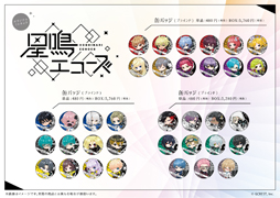 ꡼ No.009Υͥ / ĥסGraffArtCAFEȤΥܥեܺ٤