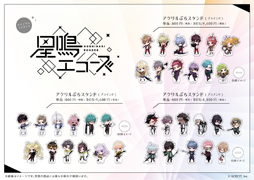 ꡼ No.010Υͥ / ĥסGraffArtCAFEȤΥܥեܺ٤