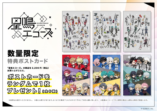 ꡼ No.011Υͥ / ĥסGraffArtCAFEȤΥܥեܺ٤