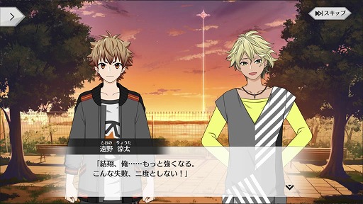 ꡼ No.011 | ᤬פ鷺ФäƤޤäȤȤϡĥץᥤ󥷥ʥꥪôζʹʤ̥ϤȺŸ