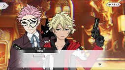 ꡼ No.026 | ᤬פ鷺ФäƤޤäȤȤϡĥץᥤ󥷥ʥꥪôζʹʤ̥ϤȺŸ