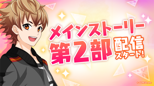 ꡼ No.001Υͥ / ĥסᥤ󥹥ȡ꡼2ۿ