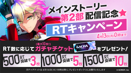 ꡼ No.002Υͥ / ĥסᥤ󥹥ȡ꡼2ۿ