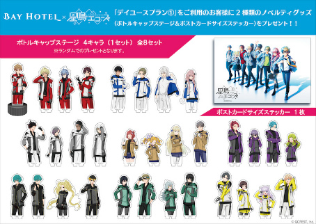 ꡼ No.003Υͥ / ոBAY HOTELߡĥץܤȡ򤳤餷䥳ܾʤʤɤμ̿Ǻ