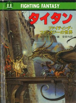 ꡼ No.033 | ֥֥󥹥쥤䡼׸ԡߥ롼SNEɽ ѻ̡ɥRPGοĬή