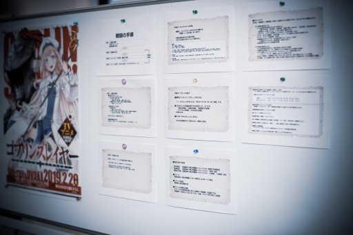 ꡼ No.015 | ԡGMǤϤ֥֥󥹥쥤䡼TRPGԥץ쥤ޥեĤ顤ã󥸥ĩ