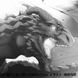 ꡼ No.003Υͥ / ֥֥󥹥쥤䡼TRPG ץȸǡפ2021ǯ515ȯ