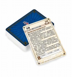 ꡼ No.006Υͥ / ֥֥󥹥쥤䡼TRPG ץȸǡפ2021ǯ515ȯ