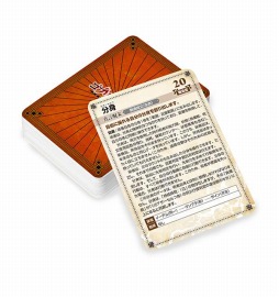 ꡼ No.007Υͥ / ֥֥󥹥쥤䡼TRPG ץȸǡפ2021ǯ515ȯ