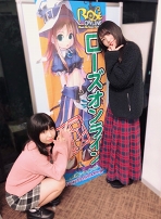 ꡼ No.004 | ֥饤 ̴ιϩסͥؤˤԥץ쥤ư