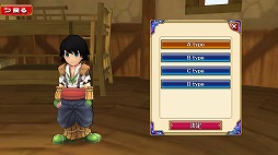 ꡼ No.001 | ޥMMORPG֥饤 ̴ιϩפ꡼