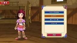 ꡼ No.002 | ޥMMORPG֥饤 ̴ιϩפ꡼