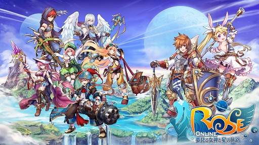 ꡼ No.005 | ޥMMORPG֥饤 ̴ιϩפ꡼