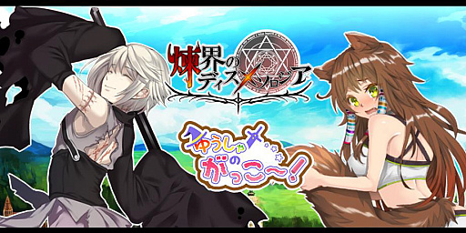 ꡼ No.001Υͥ / ֤椦ΤäפȡΥǥ᥽פΤ줾ǡƥब館ꥭڡ󤬳