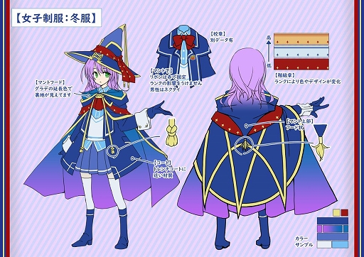新作pbw ゆうしゃのがっこ が本日サービス開始