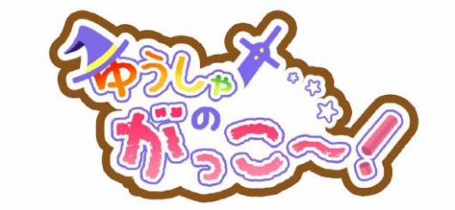 ꡼ No.001Υͥ / ֤椦ΤäסÿͿ̵¤絬ϥ٥ȡӤ˾̴פ