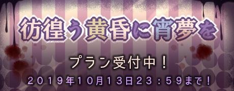 ꡼ No.002Υͥ / ֤椦ΤäסÿͿ̵¤絬ϥ٥ȡӤ˾̴פ