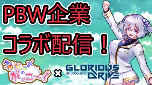 ꡼ No.001Υͥ / ֤椦Τäס֥ꥢɥ饤פȤΥܴ褬ư