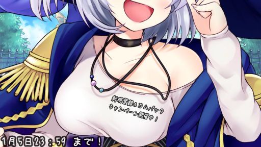 ꡼ No.002Υͥ / ֤椦Τäס֥ꥢɥ饤פȤΥܴ褬ư