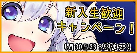 ꡼ No.004Υͥ / ֤椦Τäסͤиͤ館뿷Ͽڡ򳫺