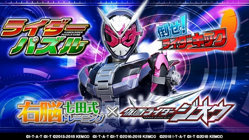 ꡼ No.001Υͥ / ֥饤ѥסݤ饤åפ˲̥饤о