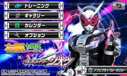 ꡼ No.002Υͥ / ֥饤ѥסݤ饤åפ˲̥饤о