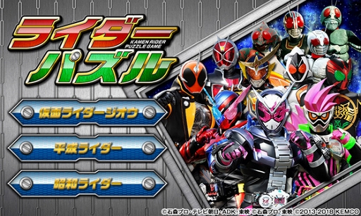 ꡼ No.003Υͥ / ֥饤ѥסݤ饤åפ˲̥饤о