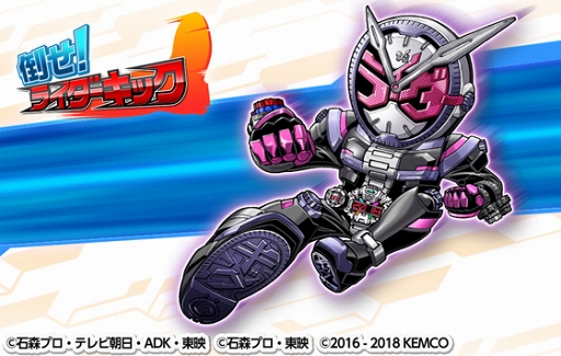 ꡼ No.004Υͥ / ֥饤ѥסݤ饤åפ˲̥饤о