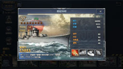 ꡼ No.007Υͥ / PRۡץץǥ塼ȵϩΰ᤬£ܳʳ凉ȥƥϢ⥳쥯פ̥ϤҲ