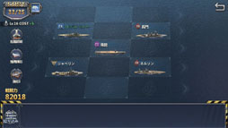 ꡼ No.008Υͥ / PRۡץץǥ塼ȵϩΰ᤬£ܳʳ凉ȥƥϢ⥳쥯פ̥ϤҲ