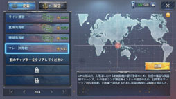 ꡼ No.010Υͥ / PRۡץץǥ塼ȵϩΰ᤬£ܳʳ凉ȥƥϢ⥳쥯פ̥ϤҲ