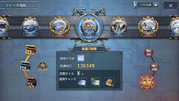 ꡼ No.011Υͥ / PRۡץץǥ塼ȵϩΰ᤬£ܳʳ凉ȥƥϢ⥳쥯פ̥ϤҲ