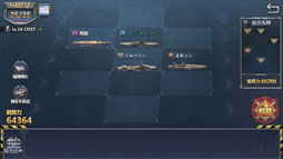 ꡼ No.013Υͥ / PRۡץץǥ塼ȵϩΰ᤬£ܳʳ凉ȥƥϢ⥳쥯פ̥ϤҲ