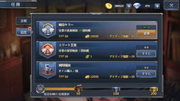 ꡼ No.016Υͥ / PRۡץץǥ塼ȵϩΰ᤬£ܳʳ凉ȥƥϢ⥳쥯פ̥ϤҲ